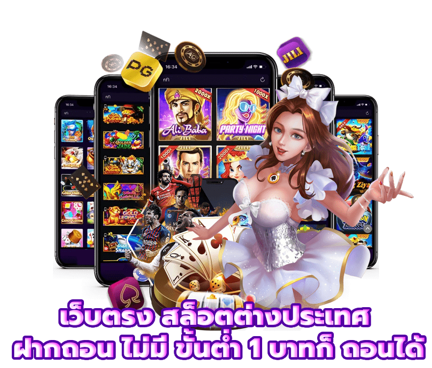 wy88 ทางเข้าเล่นพนันออนไลน์เว็บตรง รวมทุกค่ายดัง ทำกำไรได้จริง 100%